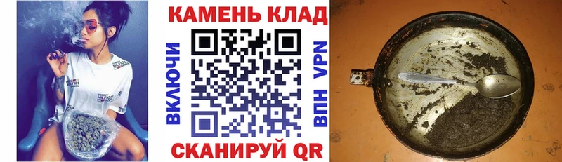 ГАШ Изолятор  хочу   Джанкой 