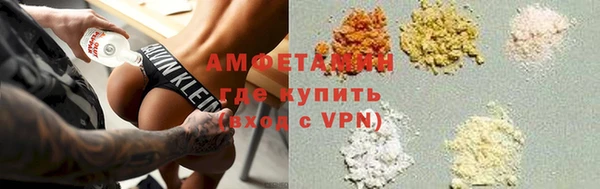 скорость Алзамай