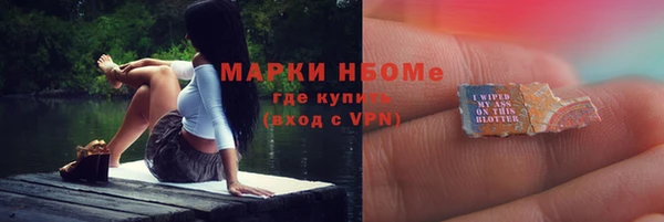 скорость Алзамай