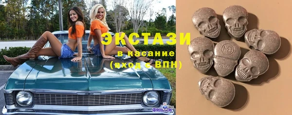 спайс Алексин