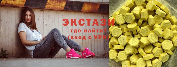 скорость Алзамай