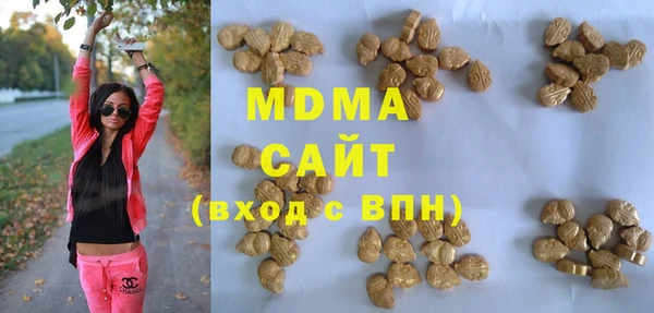 скорость Алзамай
