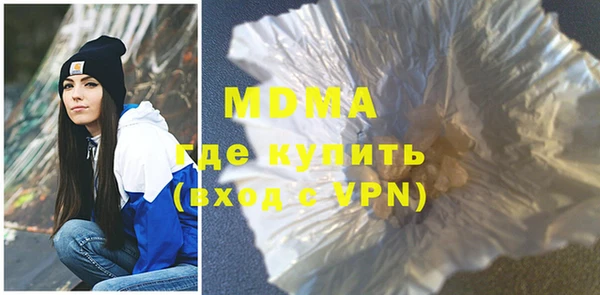 спайс Алексеевка