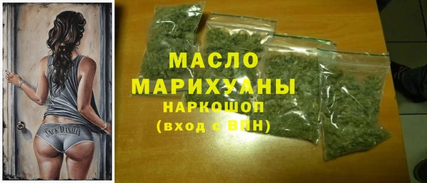 альфа пвп Белая Калитва