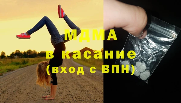 спайс Алексеевка
