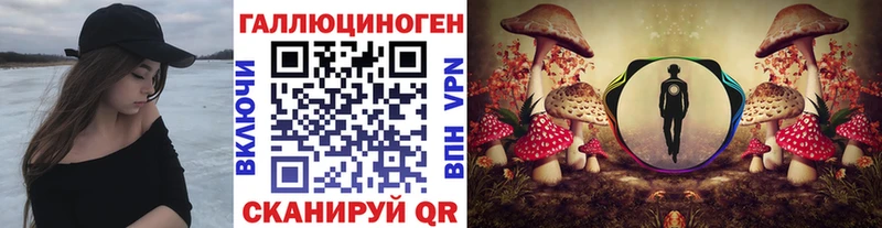 Галлюциногенные грибы мицелий  Джанкой 